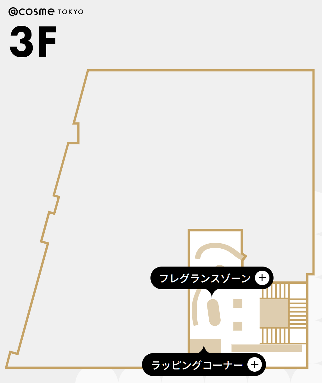 3階フロアマップ
