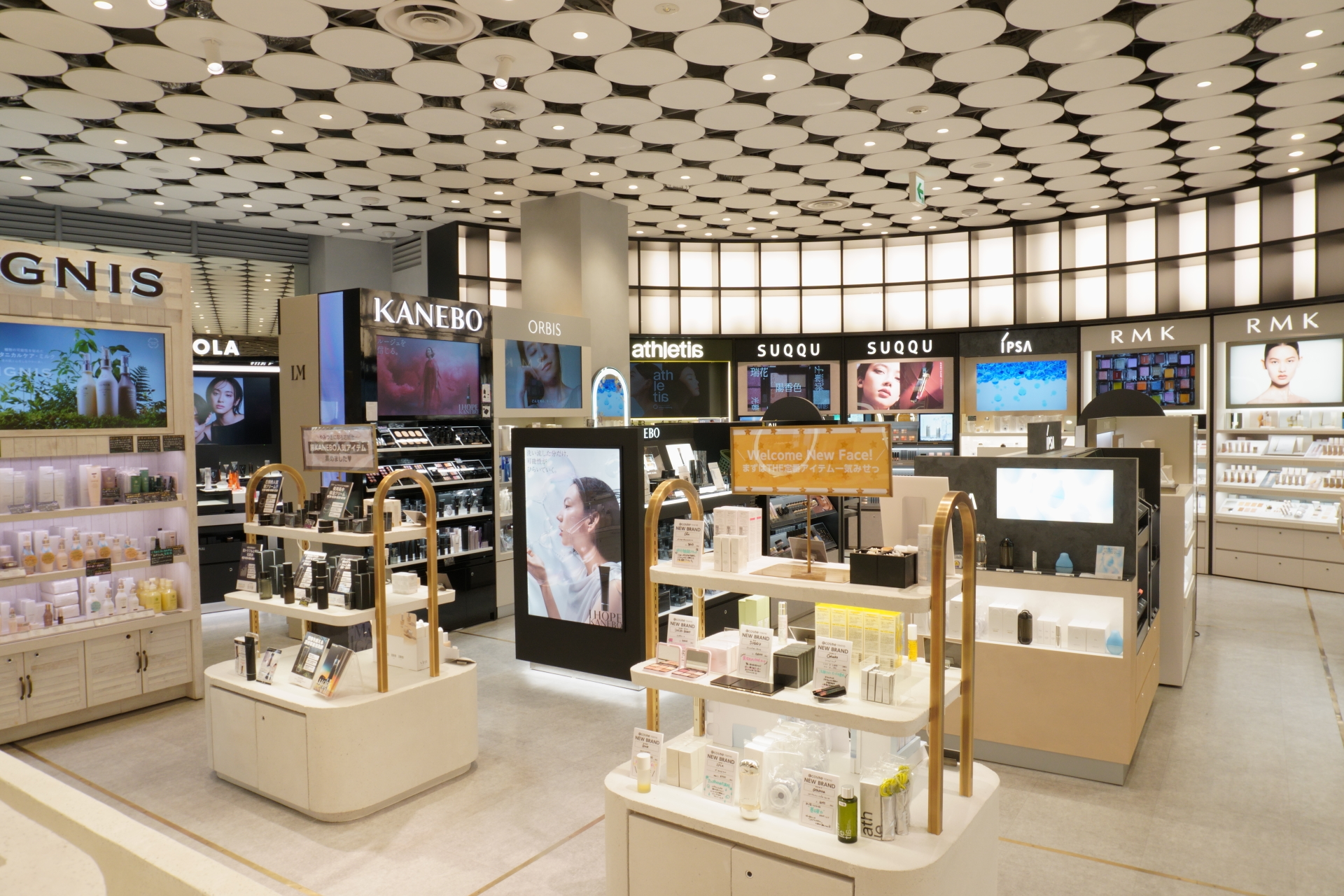 ラグジュアリーブランドを新たにラインアップ