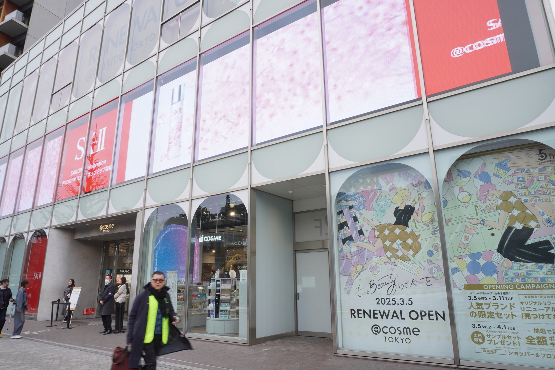 原宿駅・明治神宮駅から徒歩1分