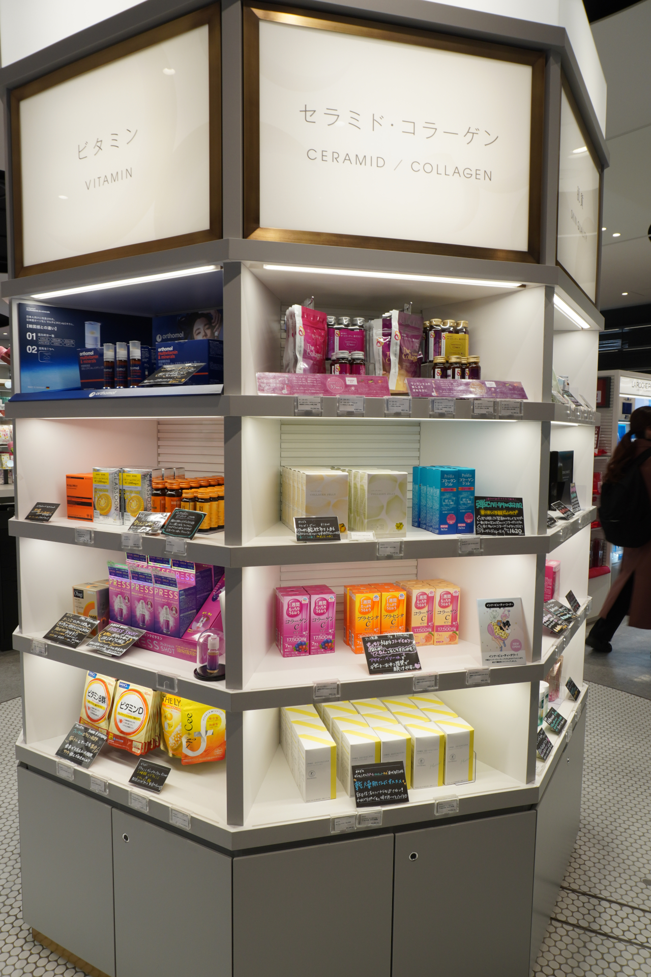 錠剤のサプリメントだけでなく、グミやドリンク、プロテインなども取り扱う