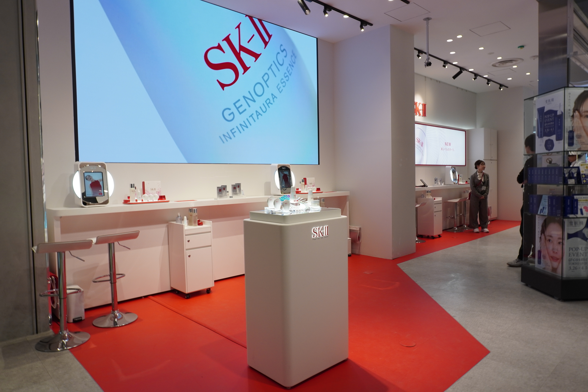 SK-II Sakura Celebration（2階）