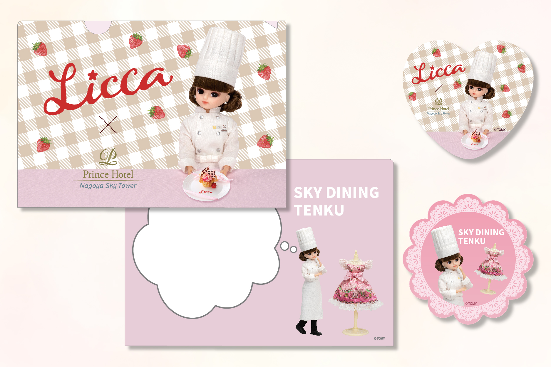 ノベルティのクリアファイルとコースター