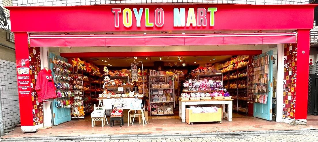 イトーヨーカ堂はエンタメ商材に特化した店舗「TOYLO MART 原宿店」を開業