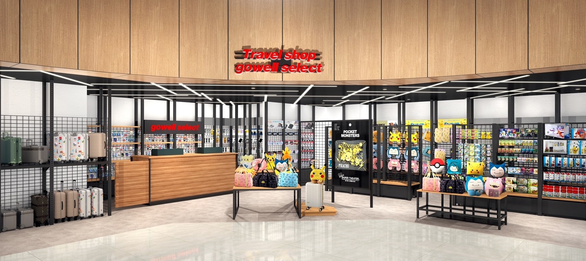 「gowell」初のトラベルグッズ専門店が関空1タミにオープン &copy;Nintendo・Creatures・GAME FREAK・TV Tokyo・ShoPro・JR Kikaku &copy;Pokémon