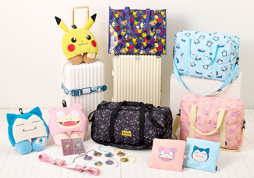 「ポケットモンスター」デザインのトラベルグッズ &copy;Nintendo・Creatures・GAME FREAK・TV Tokyo・ShoPro・JR Kikaku &copy;Pokémon