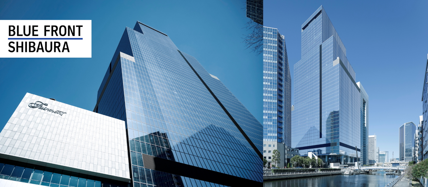 ブルーフロント芝浦のツインタワー南側「TOWER S」の竣工式を実施