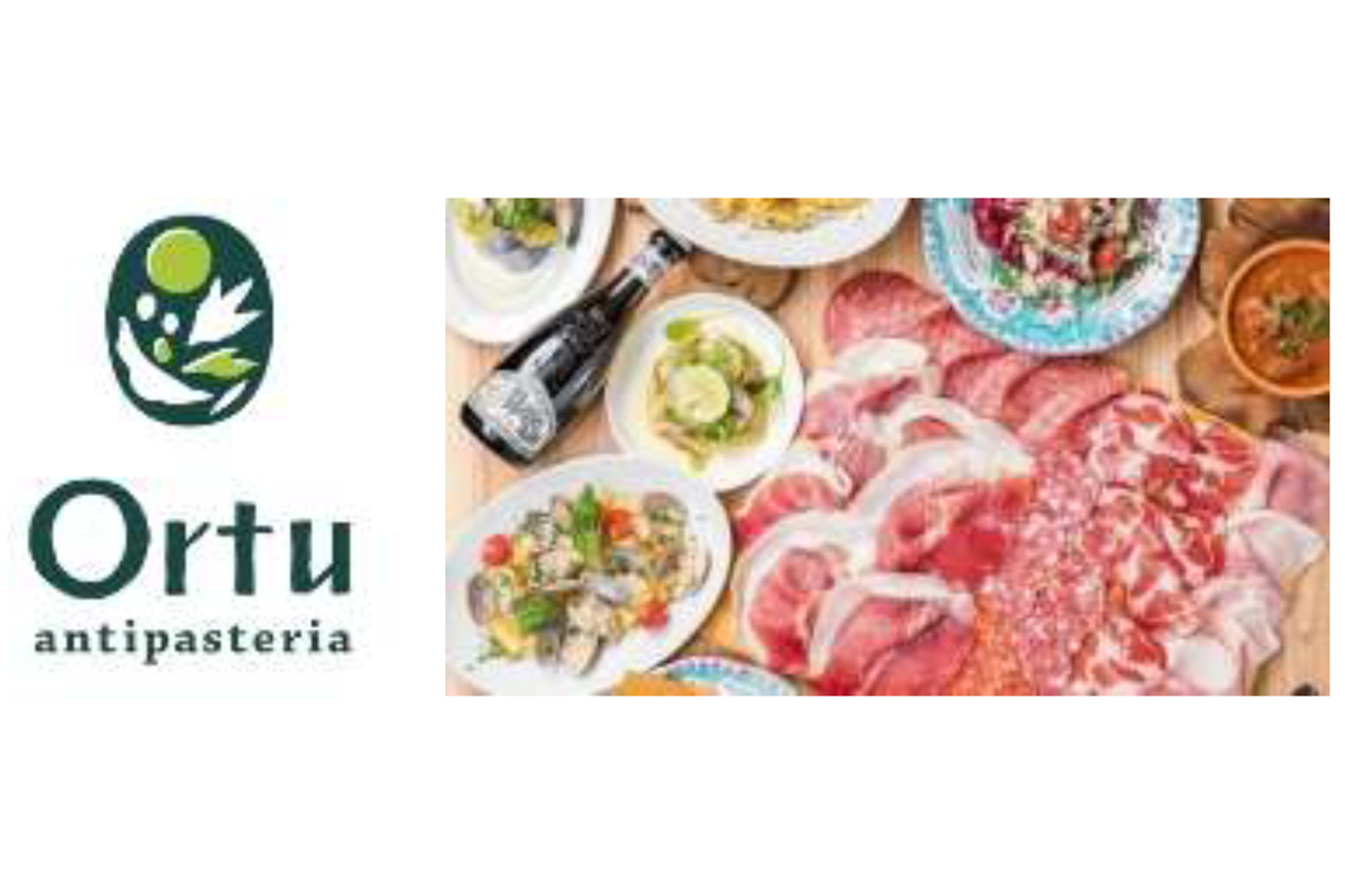 野菜たっぷりのイタリア惣菜と生ハムが楽しめる「Ortu」