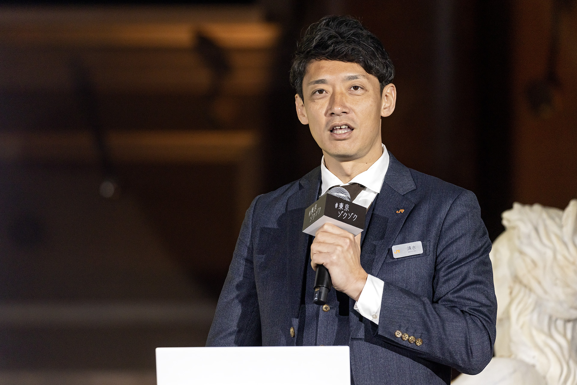 東海旅客鉄道株式会社 営業本部 地域創生グループ グループリーダー 清水康臣氏