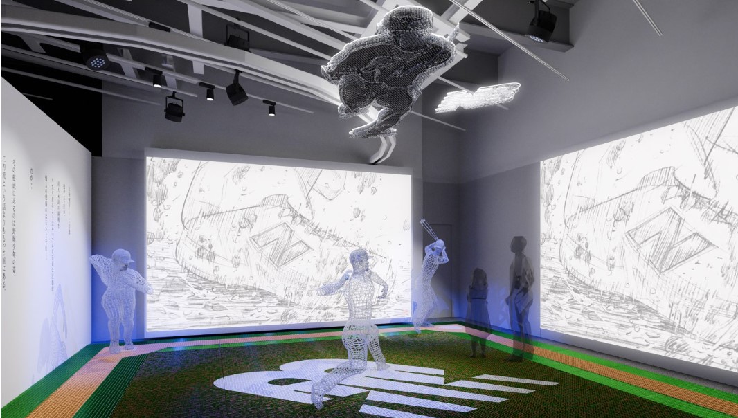 Signature Logo Installation