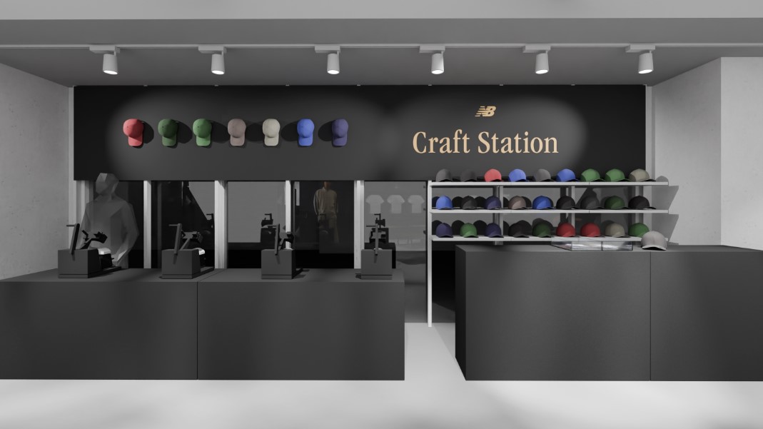 Craft Station