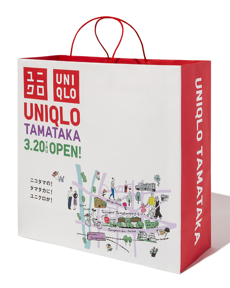 UNIQLO PAPER No1 No2 ユニクロペーパー2冊セット ユニクロ タマタカ店、3月20日開業。限定ノベルティは「ロンハーマン