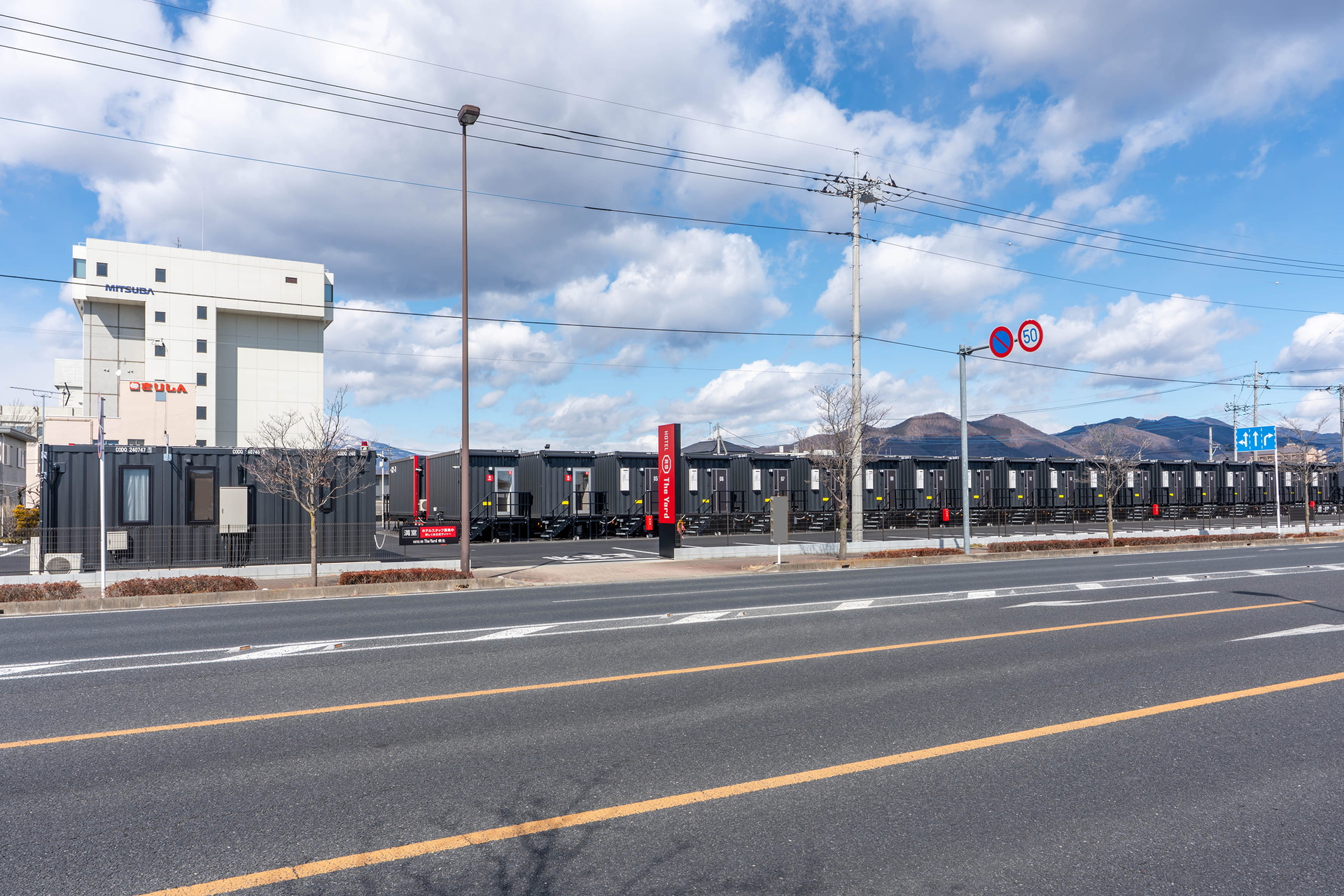 コンテナホテル「HOTEL R9 The Yard 桐生」開業