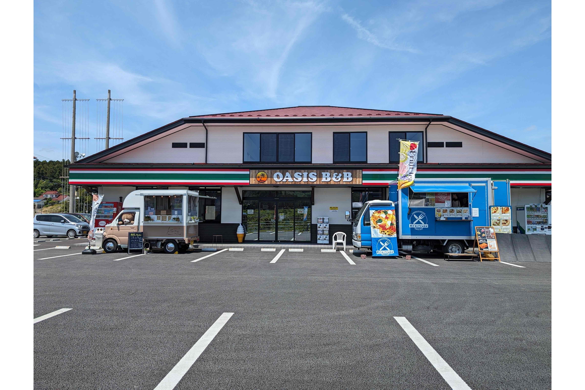 RVパーク オアシスB＆B（宮城県）