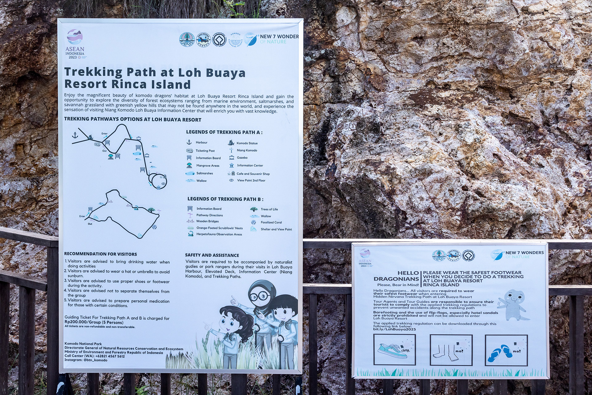 トレッキングルート。Aがインフォメーションセンターへのルートで片道10分程度。Bがレンジャーが同行する観察路で一周1時間程度のイメージ