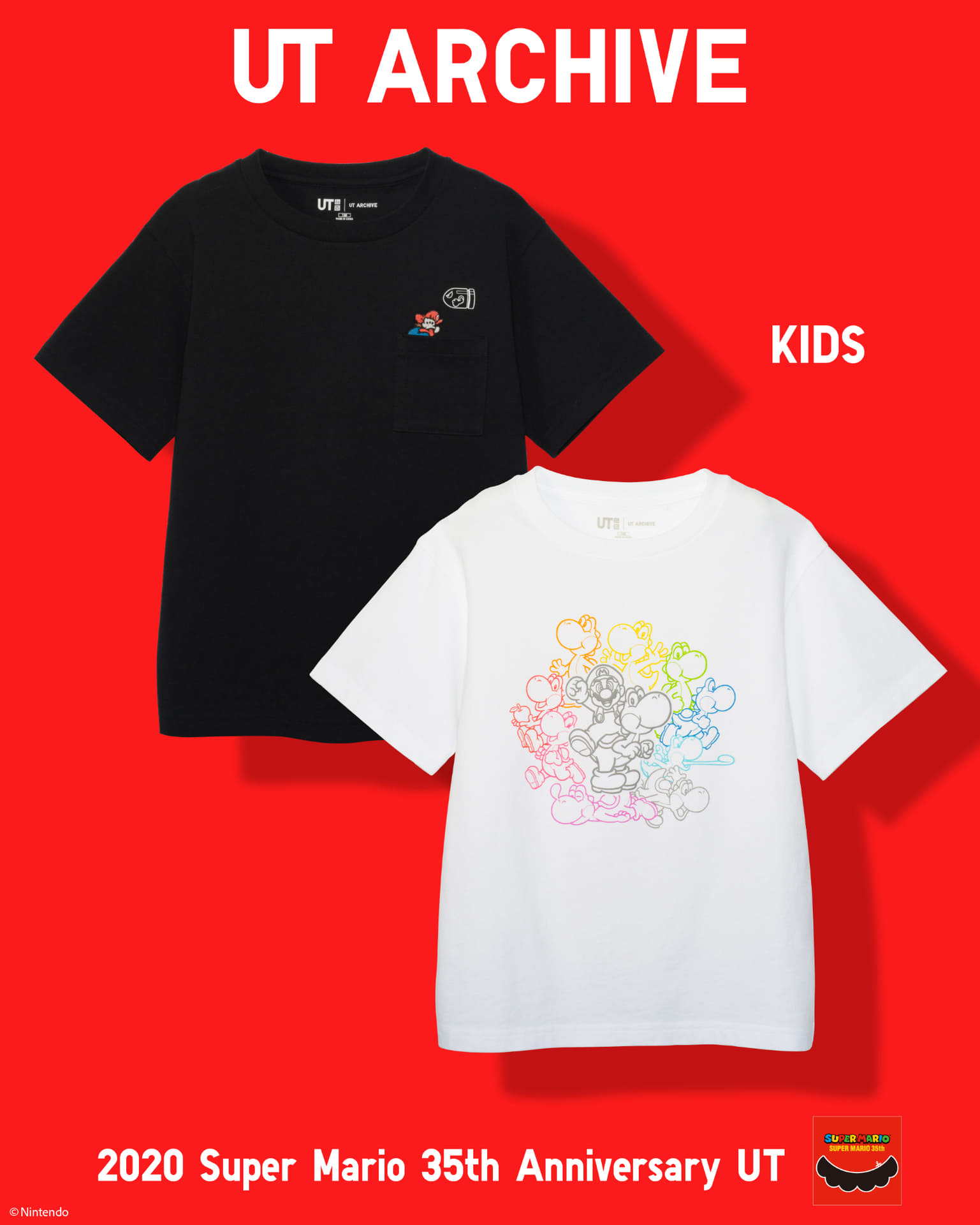 4月下旬発売「UTアーカイブ スーパーマリオ」キッズ全6種類