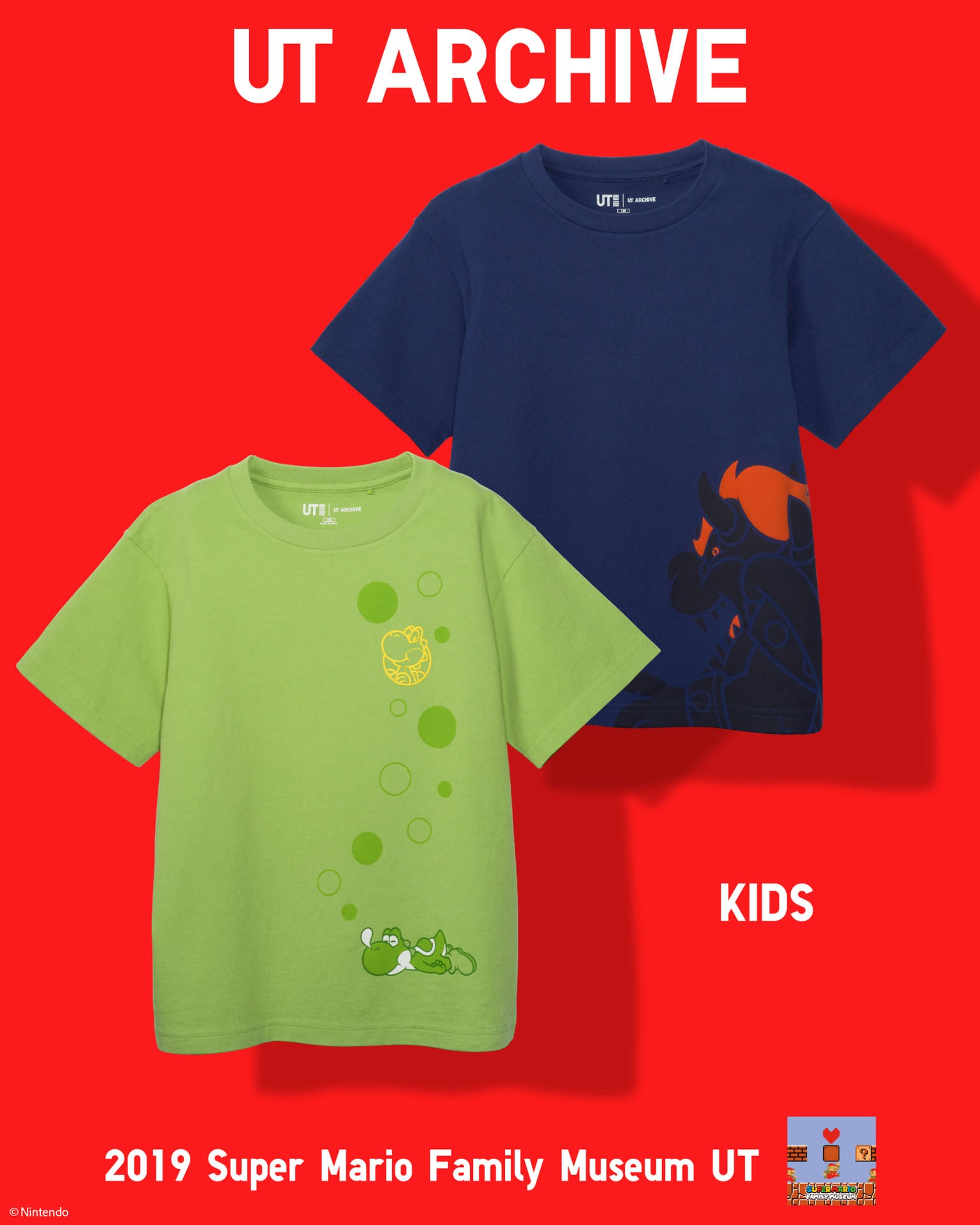 4月下旬発売「UTアーカイブ スーパーマリオ」キッズ全6種類