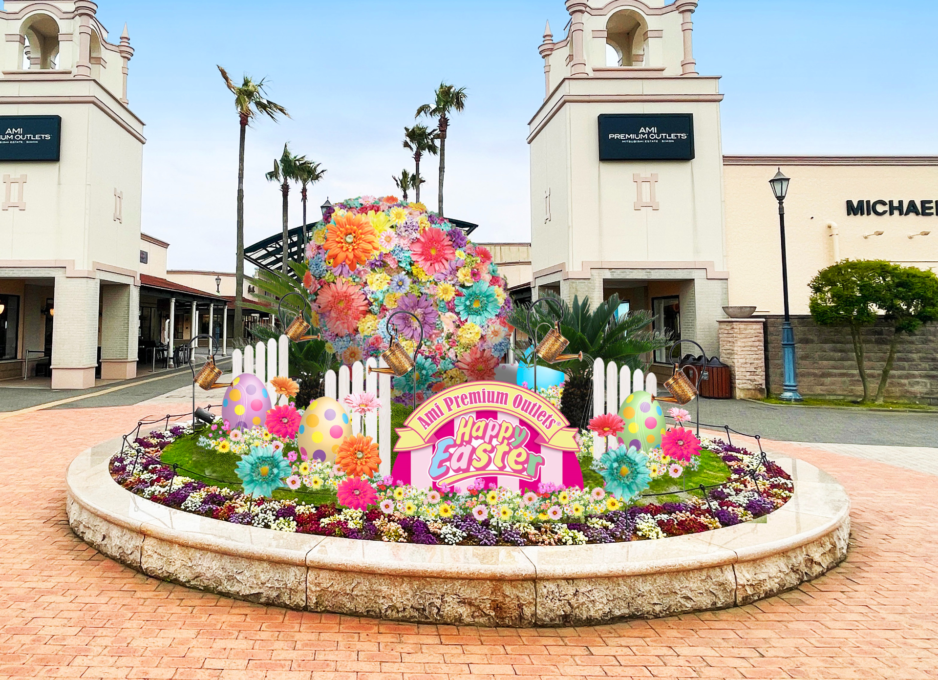 イースター装飾やエッグハントイベントも（りんくう/土岐/神戸三田）