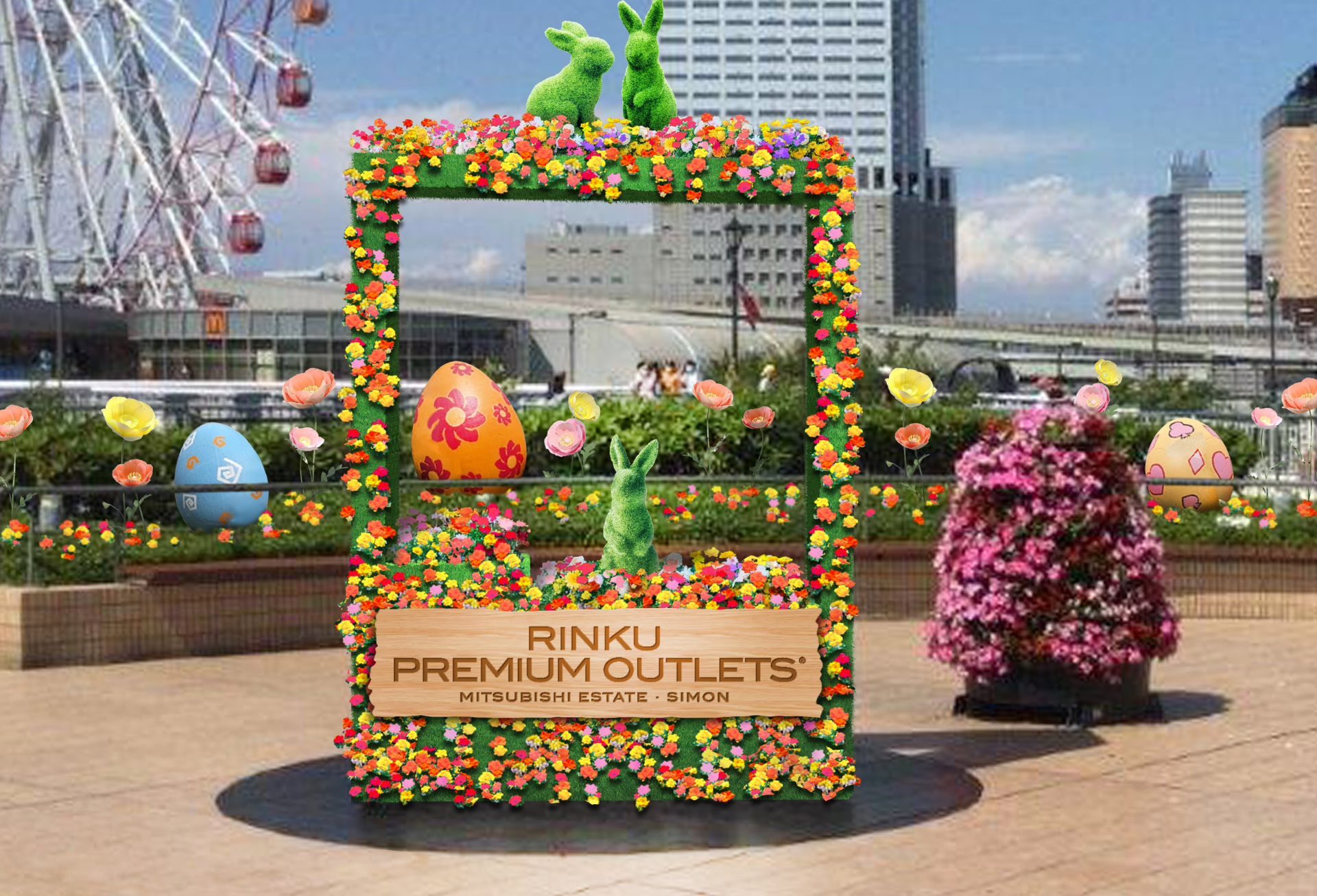 イースター装飾やエッグハントイベントも（りんくう/土岐/神戸三田）