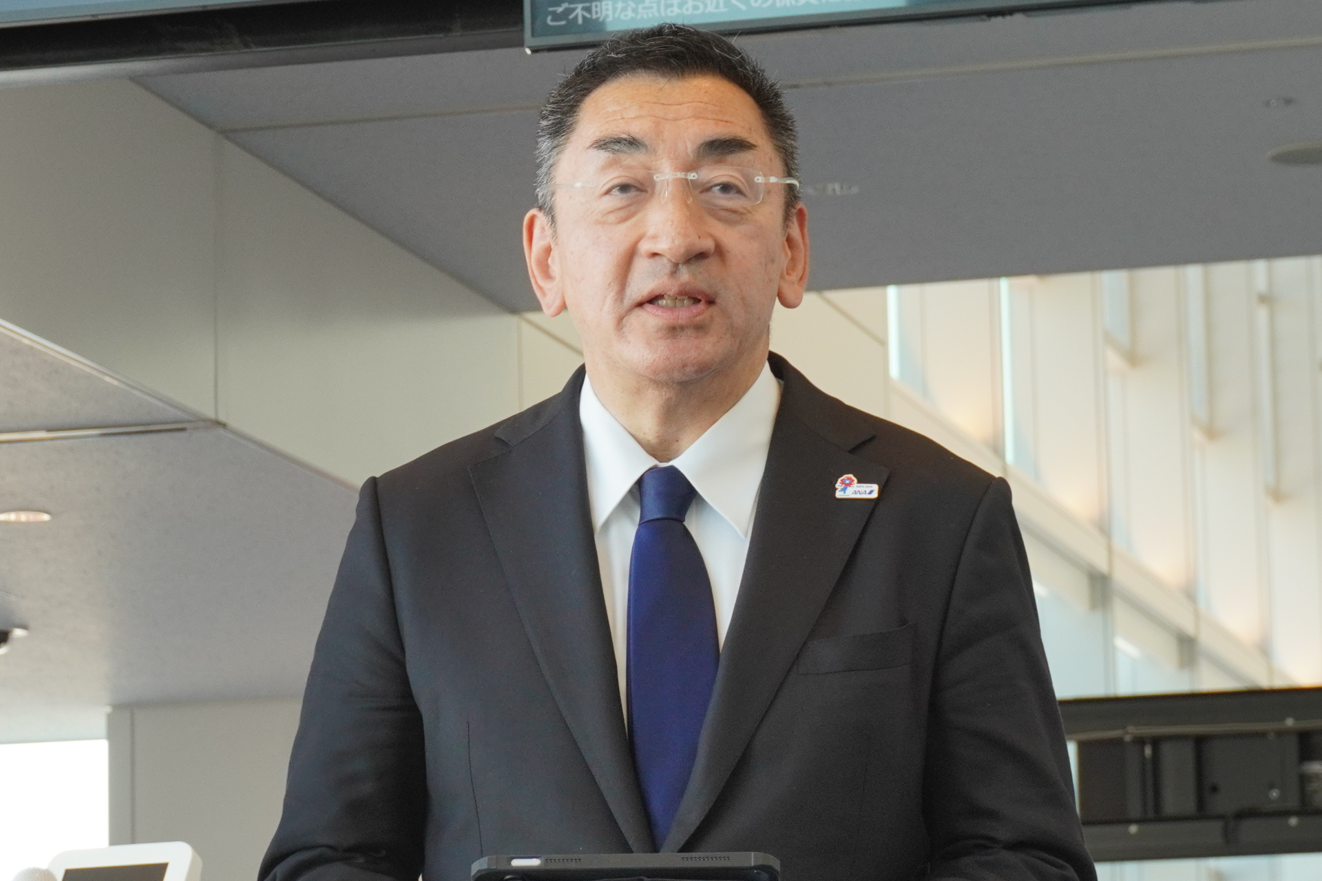 全日本空輸株式会社 東京空港支店長 兼 ANAエアポートサービス株式会社 社長 勝岡陽一氏