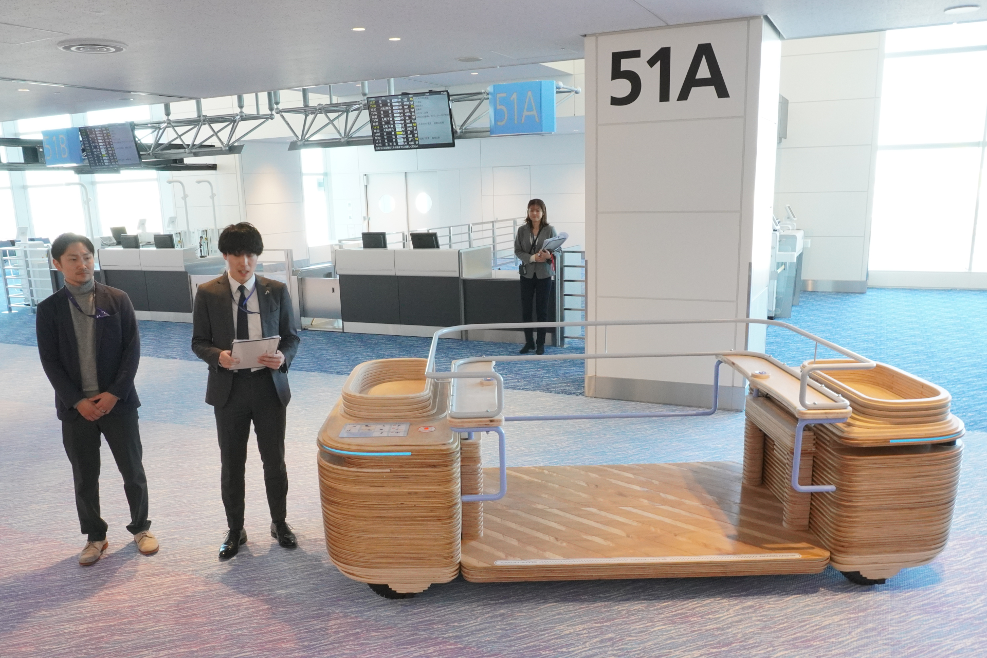 移動そのものを楽しんでほしいとのこと