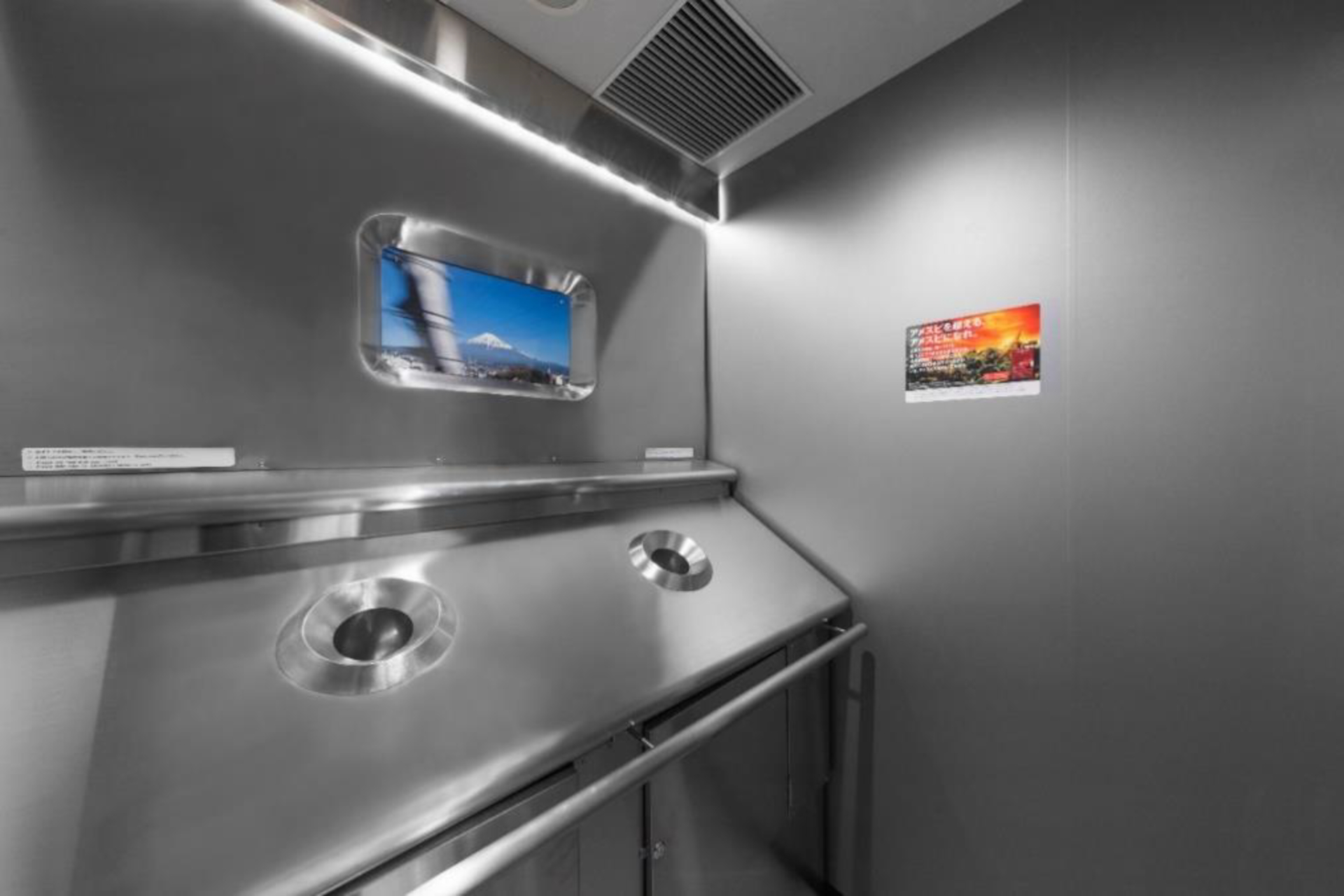 アスティルホテル十三 プレシャス、昨春廃止した新幹線喫煙ルームを再現したユニークなサービス