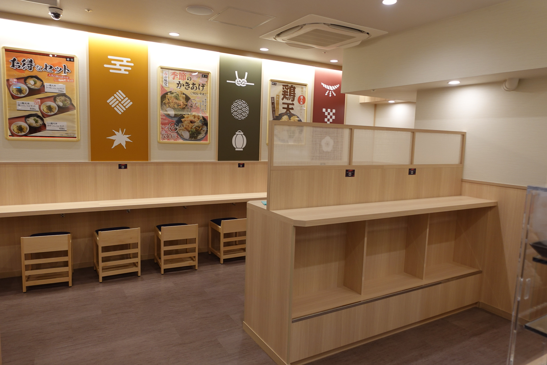 麺家大阪の店内