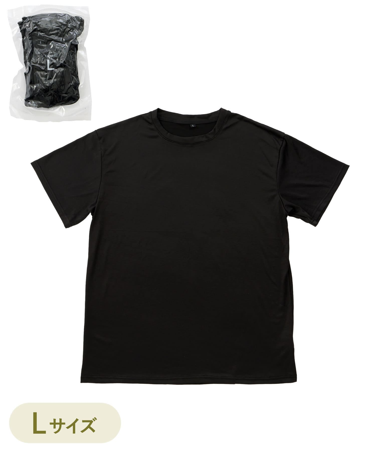 圧縮インナーTシャツ（M/Lサイズ、各550円）