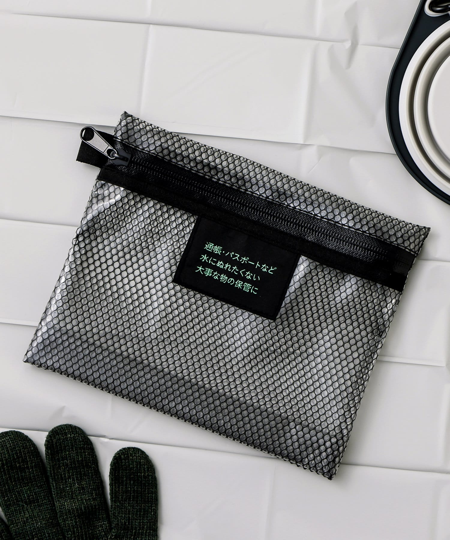 防災止水PVCポーチ（330円）