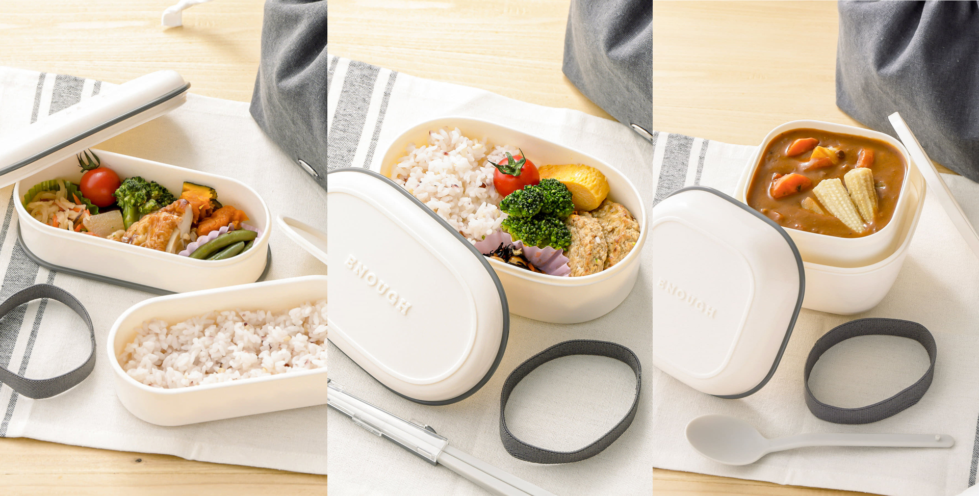 スリコから「ホーロー風ランチボックス」と「わっぱ風弁当箱」が新登場