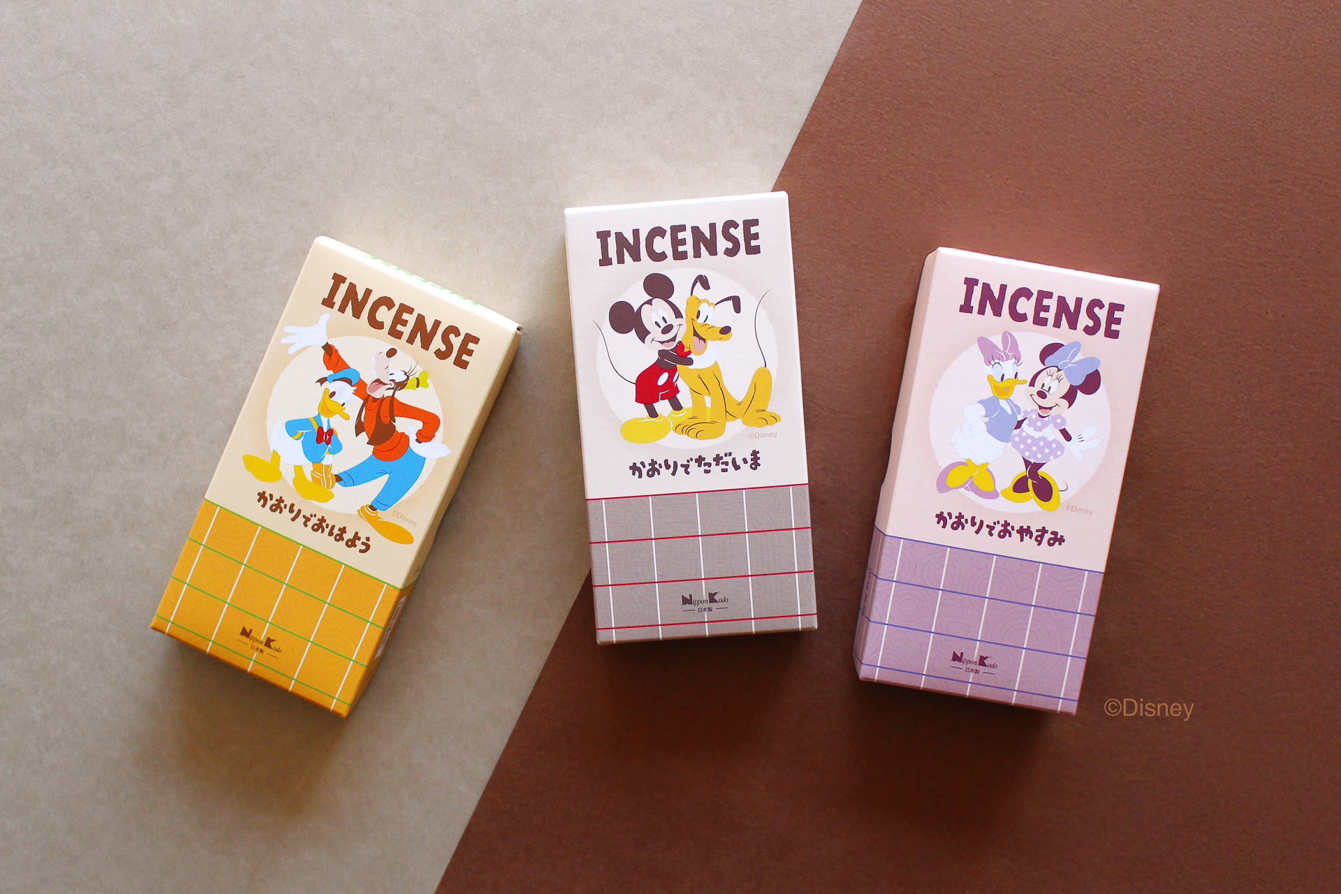 3種類の香りとパッケージを用意