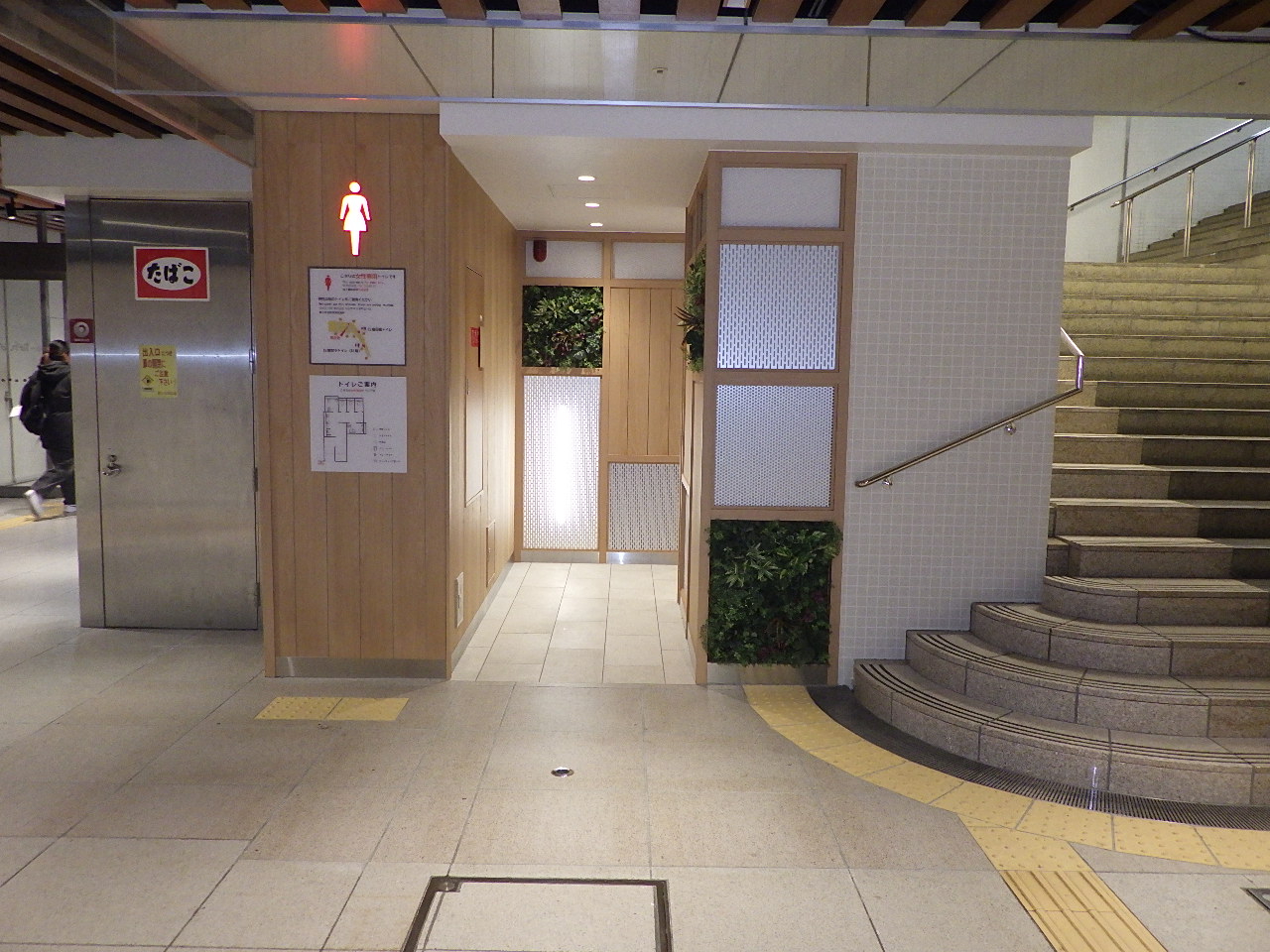新設の女子専用トイレは【E3】階段横（なんばマルイTOHOシネマズ方面出口付近、宝くじ売り場「夢ステーション」横）