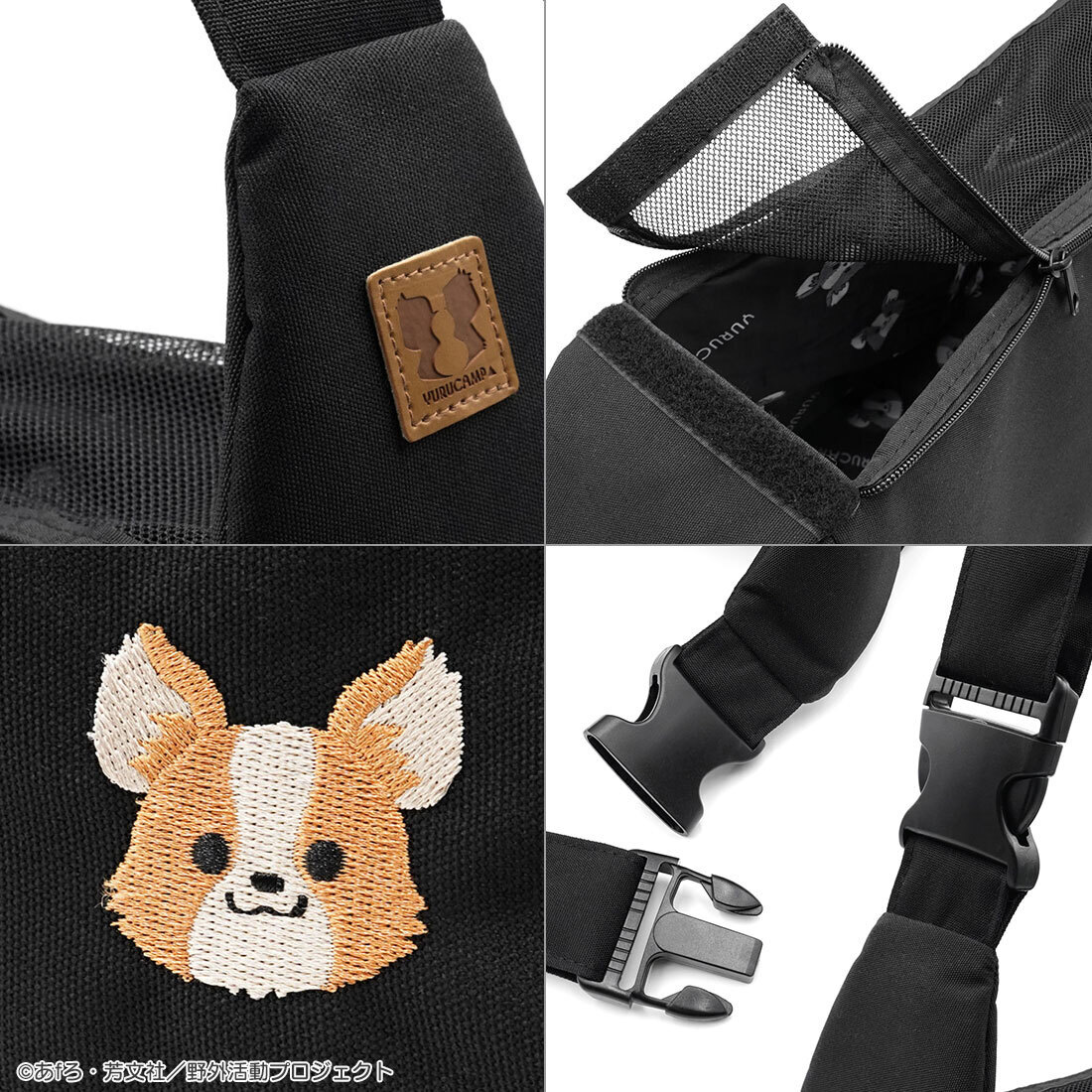 あらゆるところがちくわ尽くめのデザイン