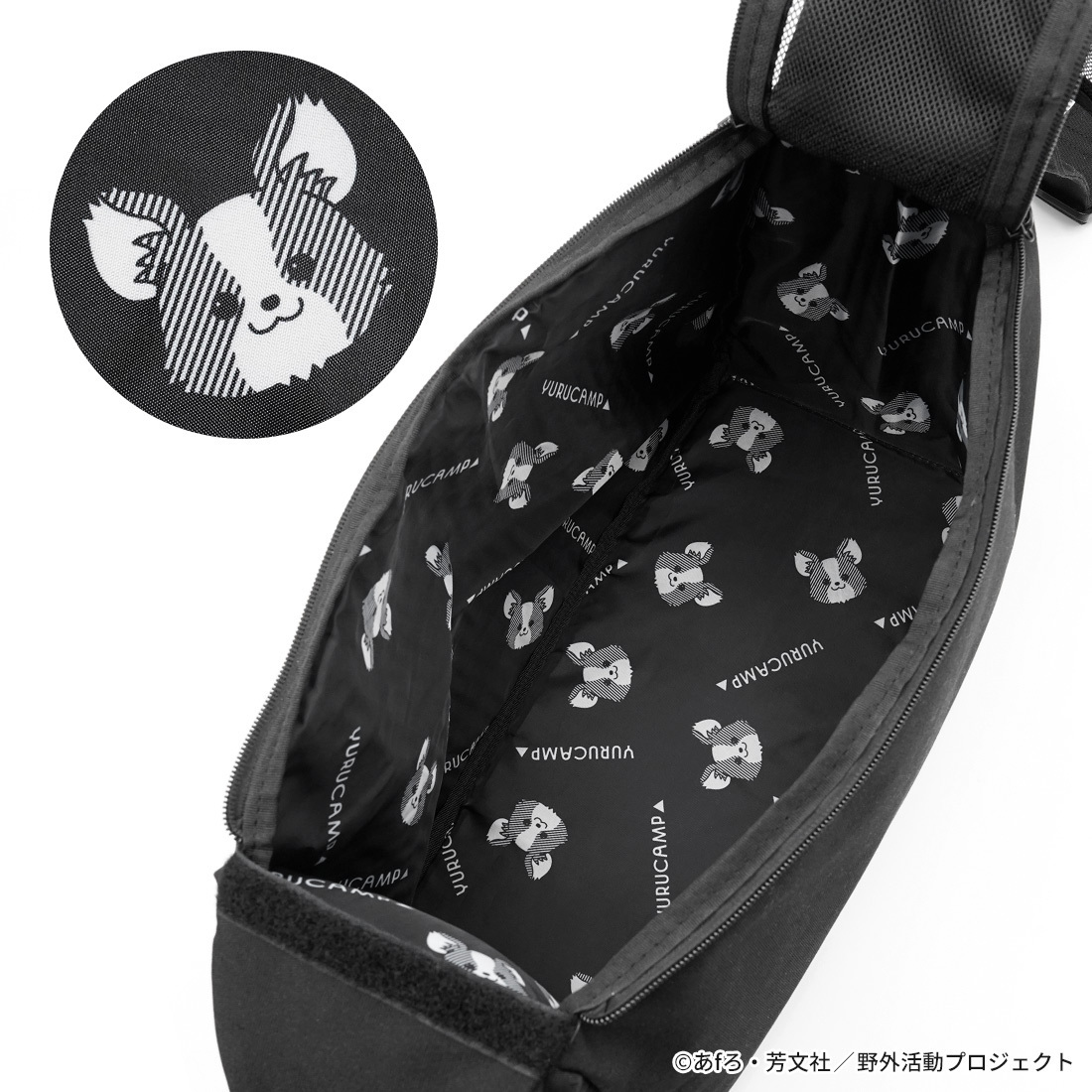 あらゆるところがちくわ尽くめのデザイン