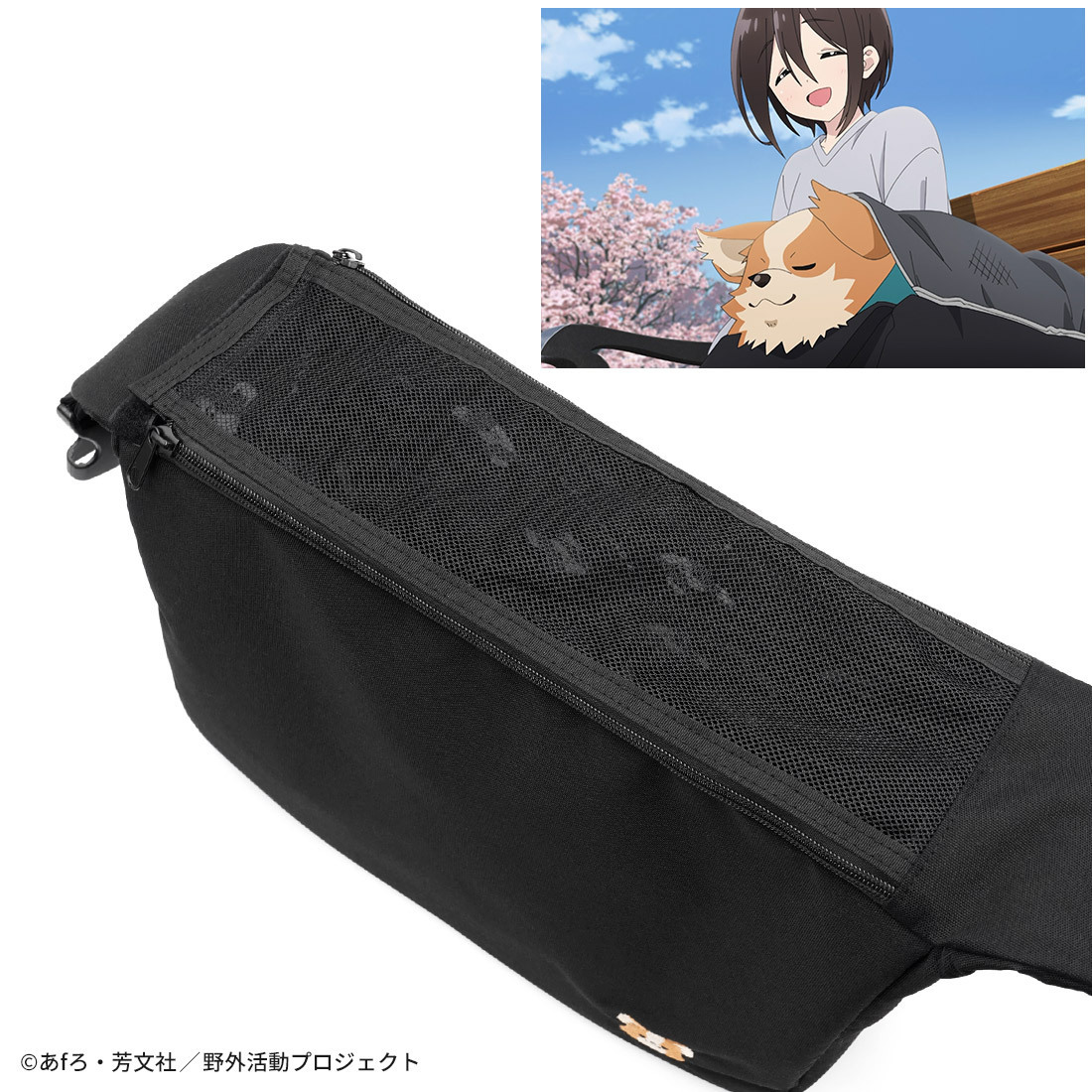 トップのメッシュ素材