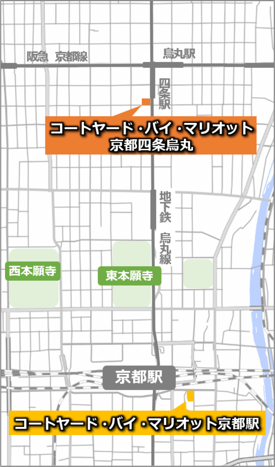 コートヤード・バイ・マリオット京都四条烏丸/京都駅の位置図