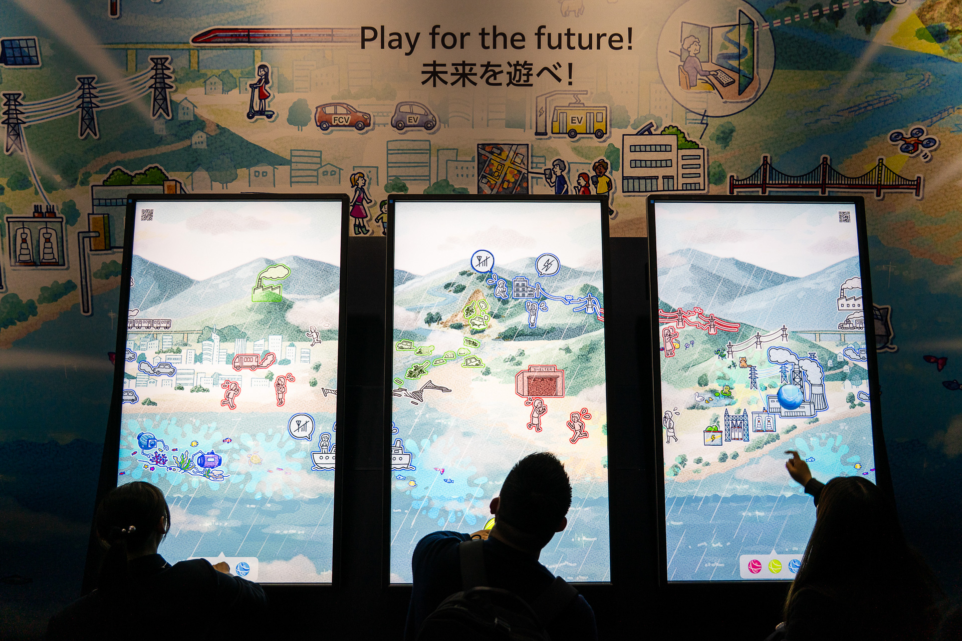 大型タッチパネルを用いたゲームコーナー仕立てのミライアーゲード