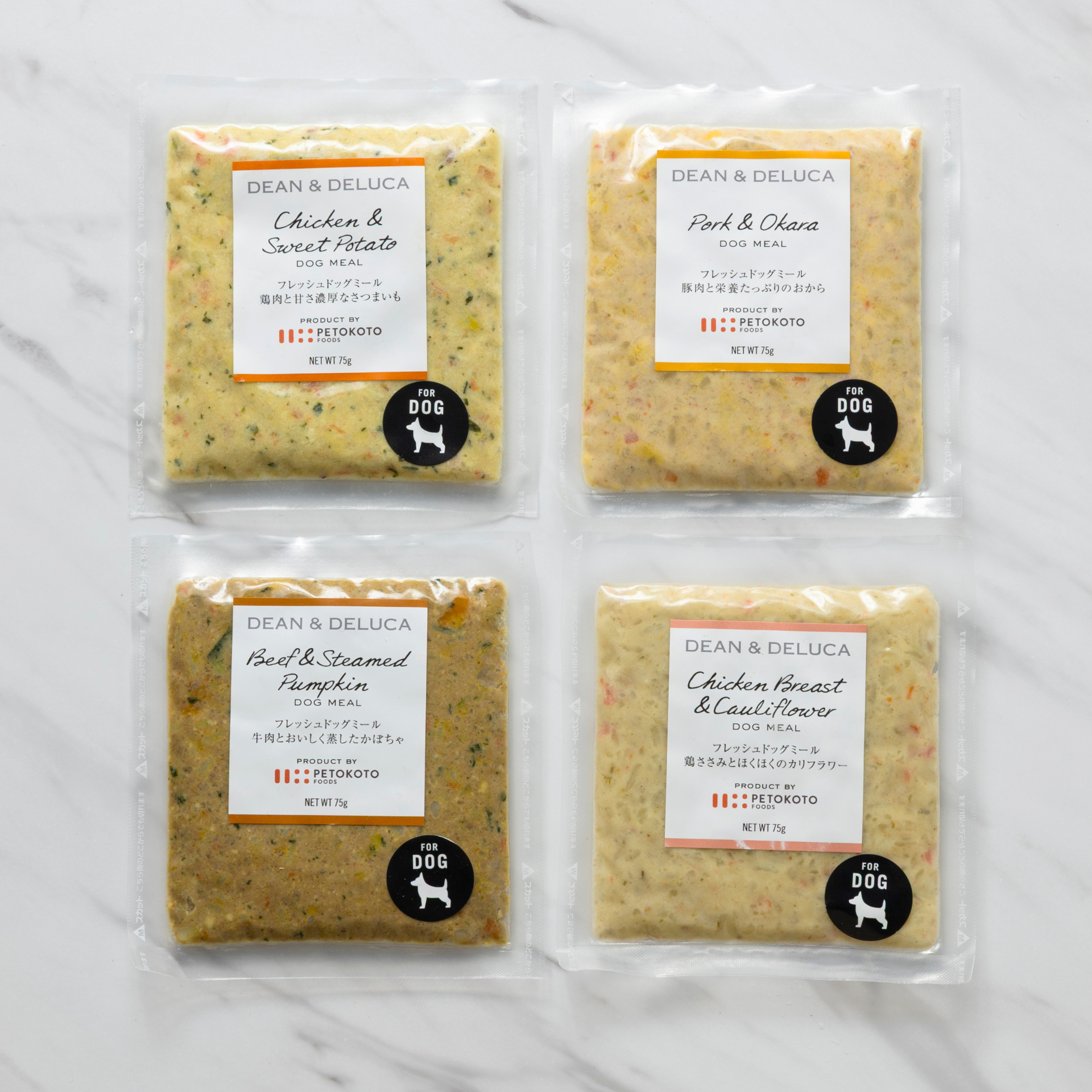 新商品のフレッシュドッグフード（鶏肉と甘さ濃厚なさつまいも/豚肉と栄養たっぷりのおから/鶏ささみとほくほくのカリフラワー/牛肉とおいしく蒸したかぼちゃ）