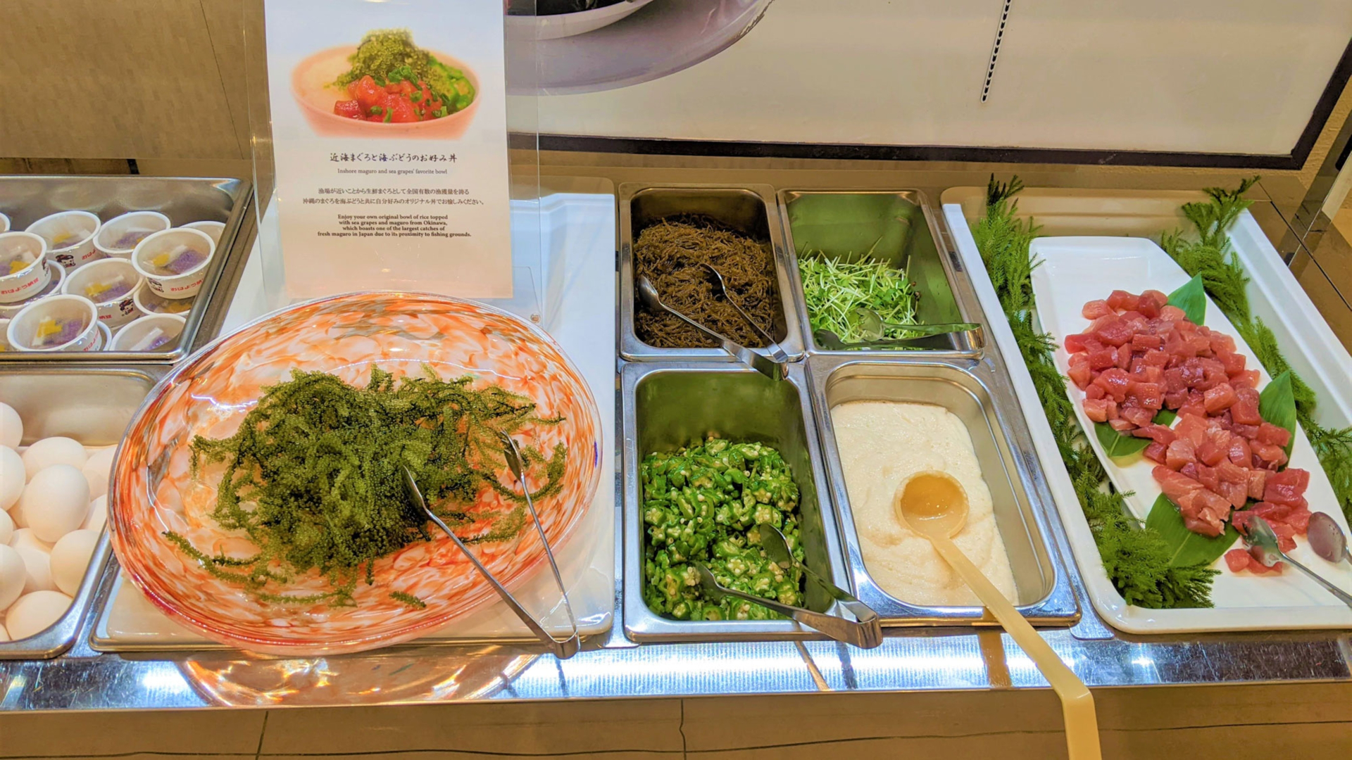 朝食バイキング