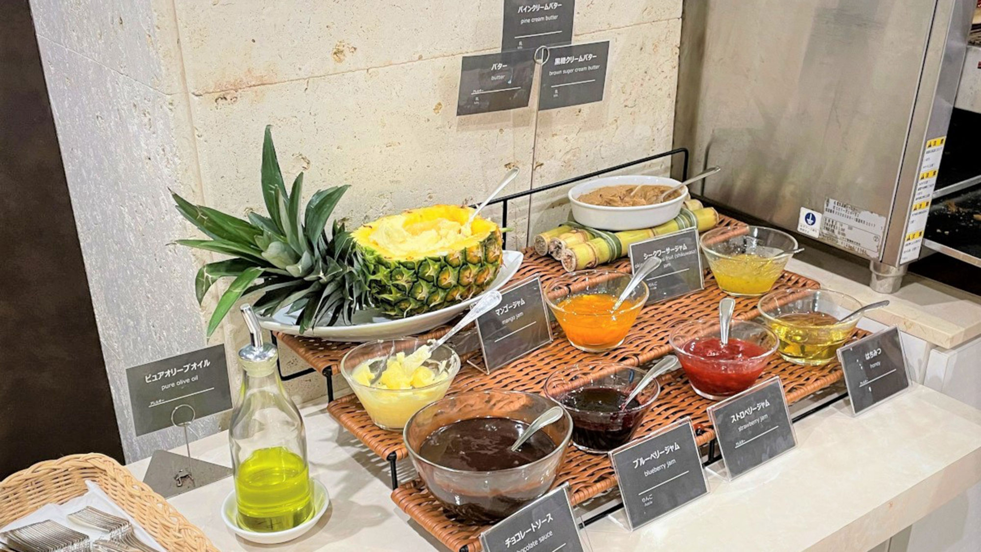 朝食バイキング