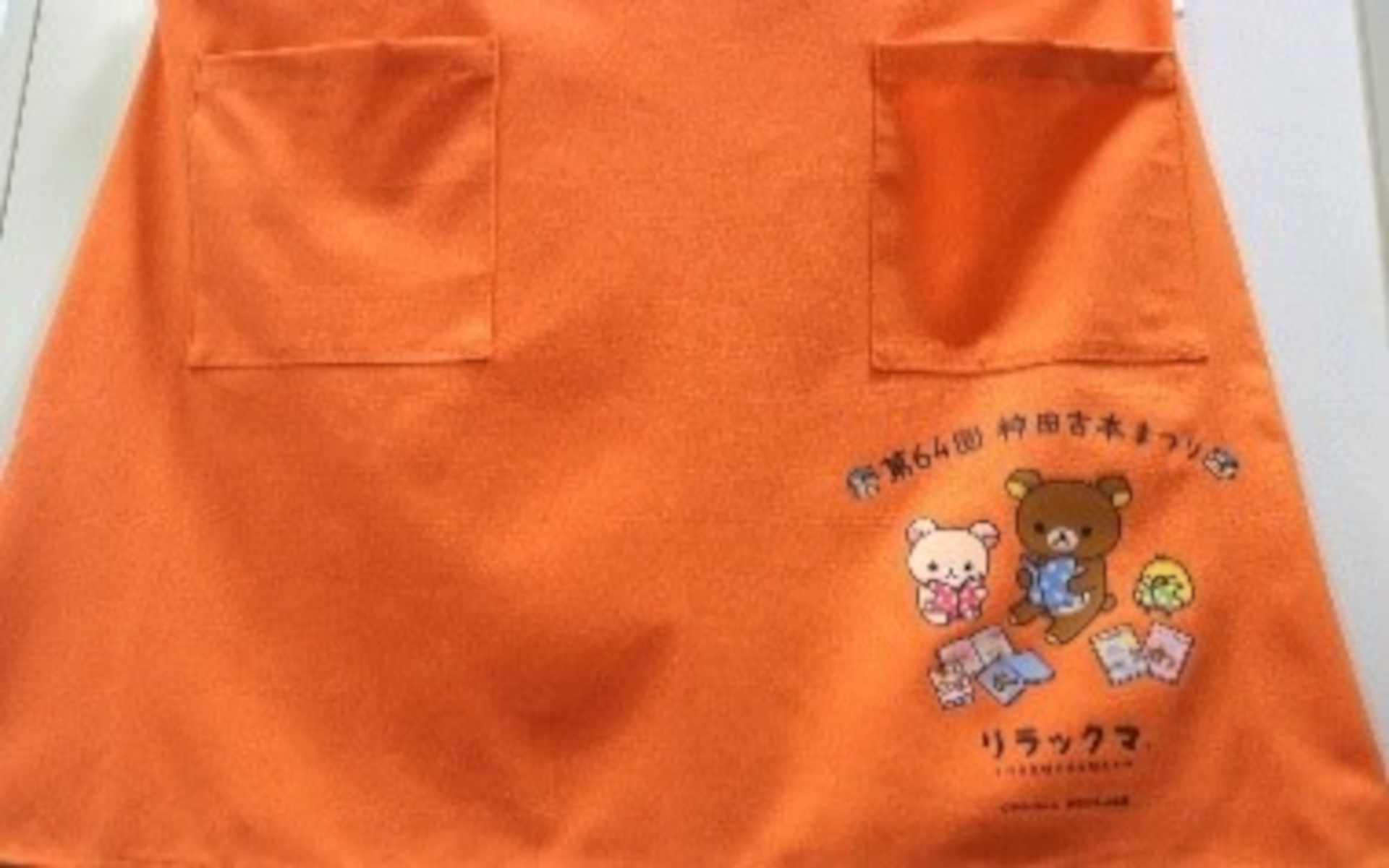 リアル謎解きゲーム「幻の浮世絵と本の街 怪盗ブロッサムの仕掛けた謎」。歴史ある古書店や喫茶店を巡りながら、古書をモチーフにした謎解きに挑戦。ゲームをクリアすると景品が当たる抽選に参加できる。周辺店舗で使えるお得なクーポン付き