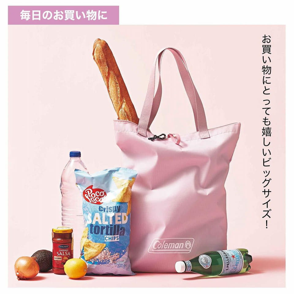 sweet 5月号、特別付録は「コールマン」撥水ビッグトート。軽く