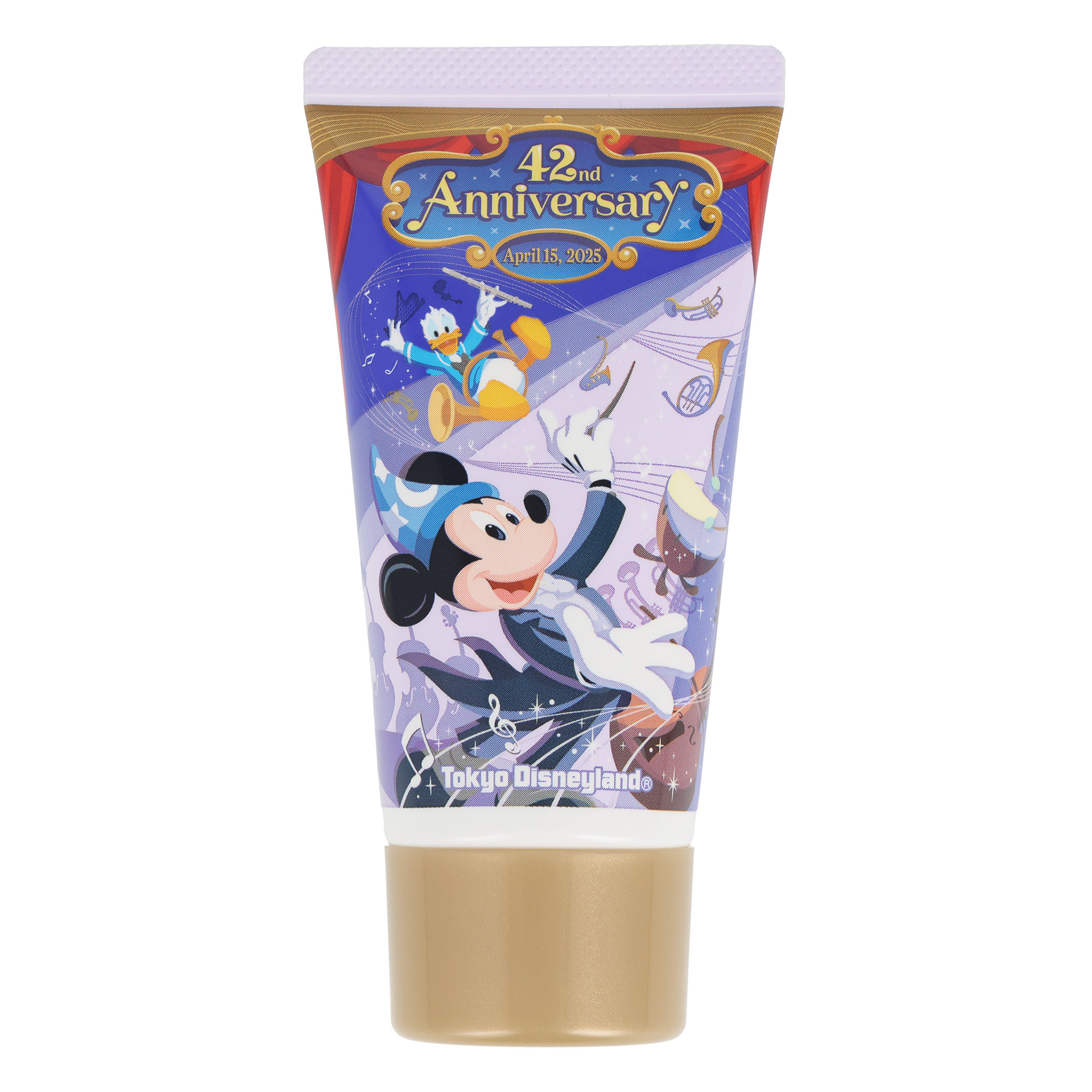 「日焼け止め」（1500円）