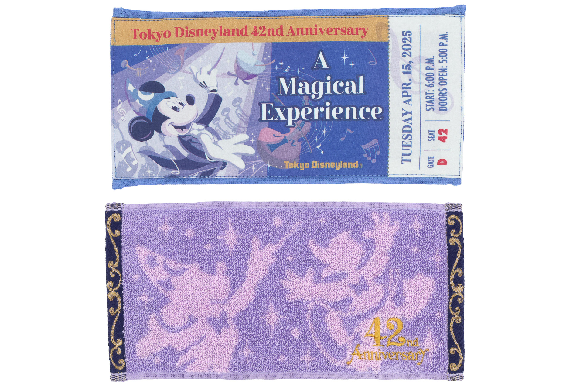 「ミニタオルセット」（1300円）