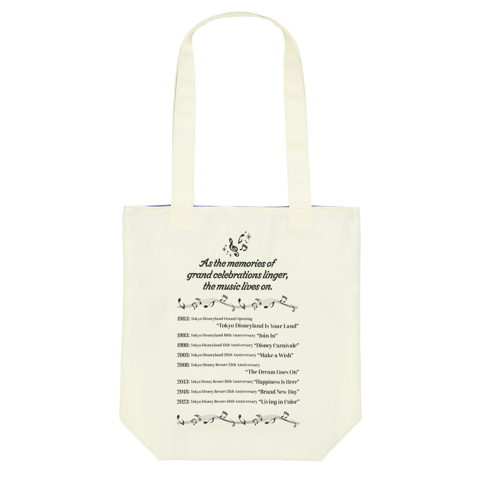 「トートバッグ」（3200円）