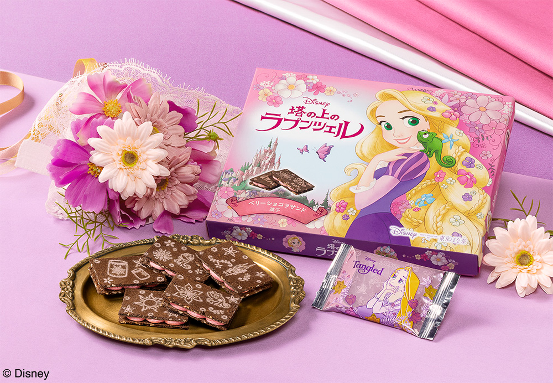 「塔の上のラプンツェル/ベリーショコラサンド」（8枚入り1188円）