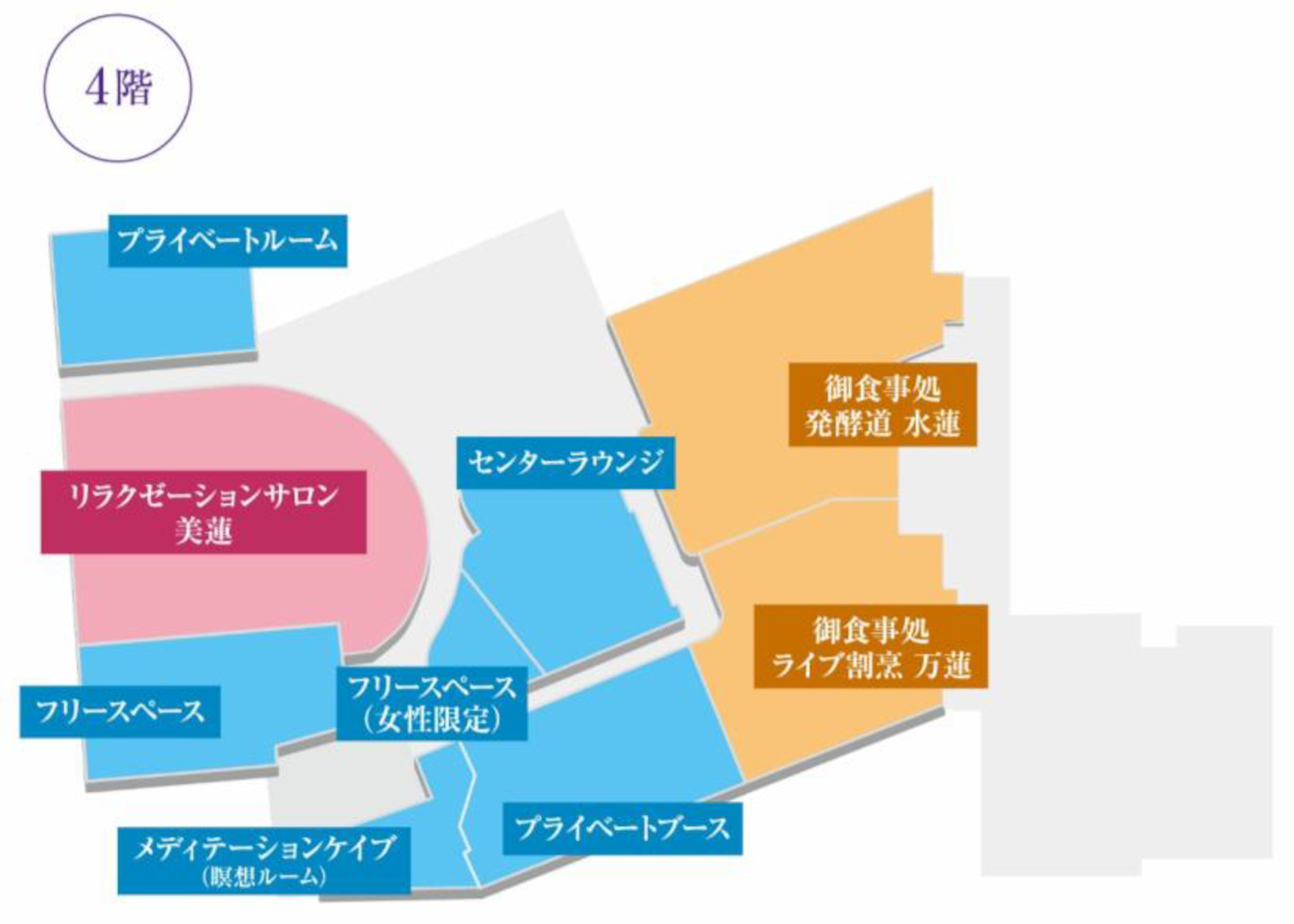 うめきた温泉 蓮の館内マップ