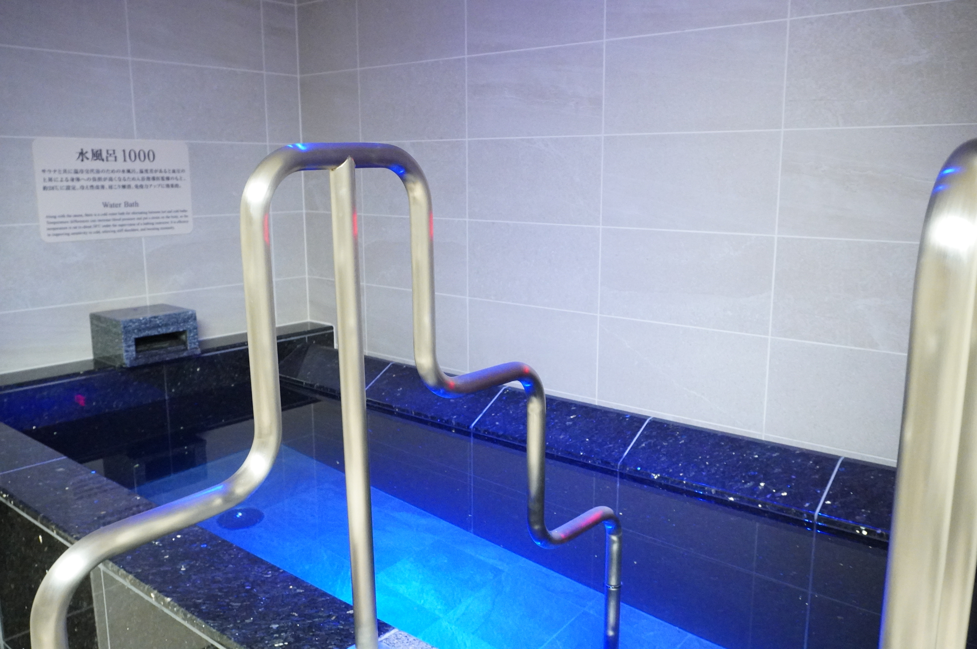 セルフロウリュもでき、水風呂とシャワー付きととのい椅子を完備