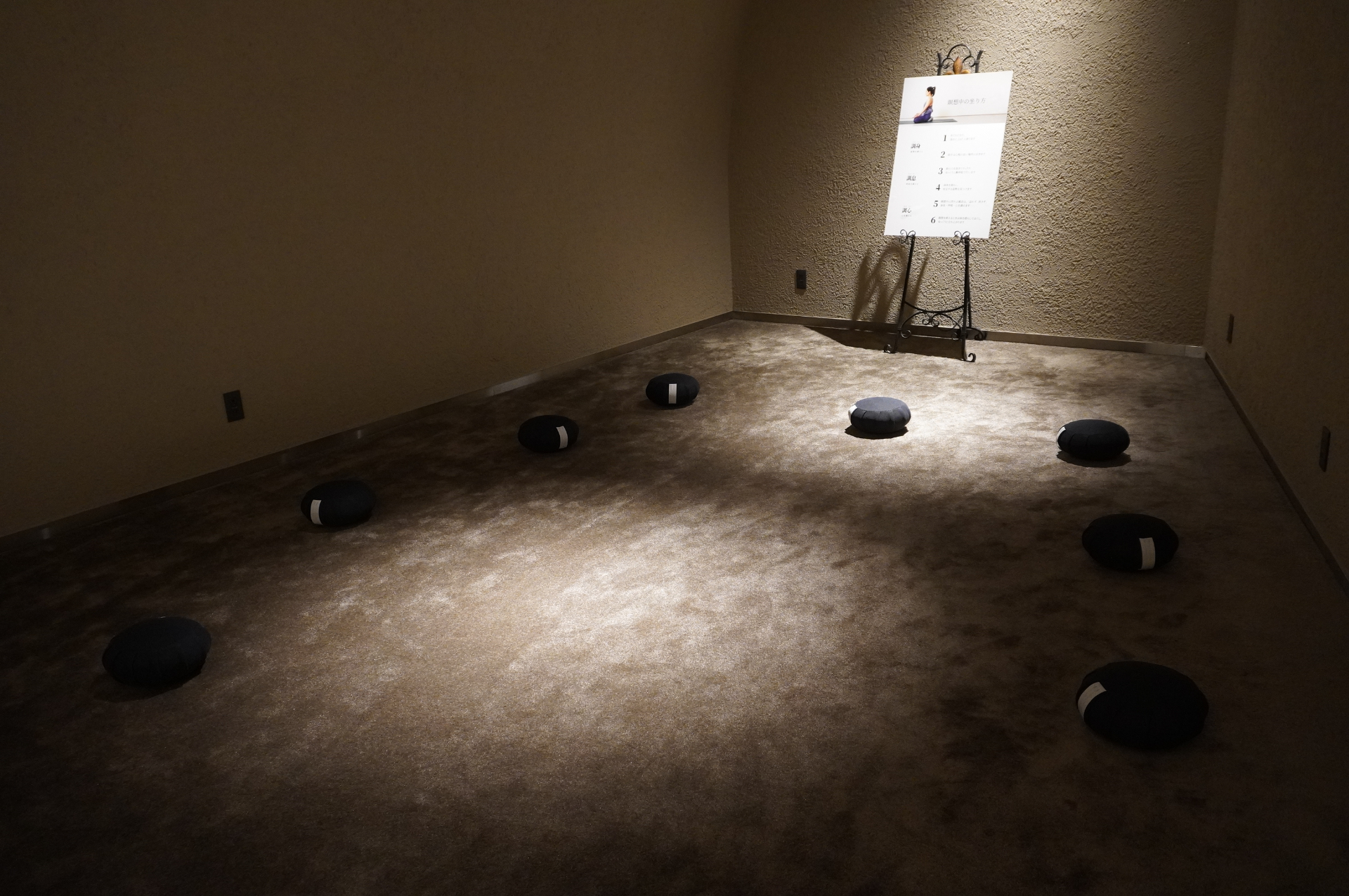 多彩な休憩スペースとリラクゼーションルーム