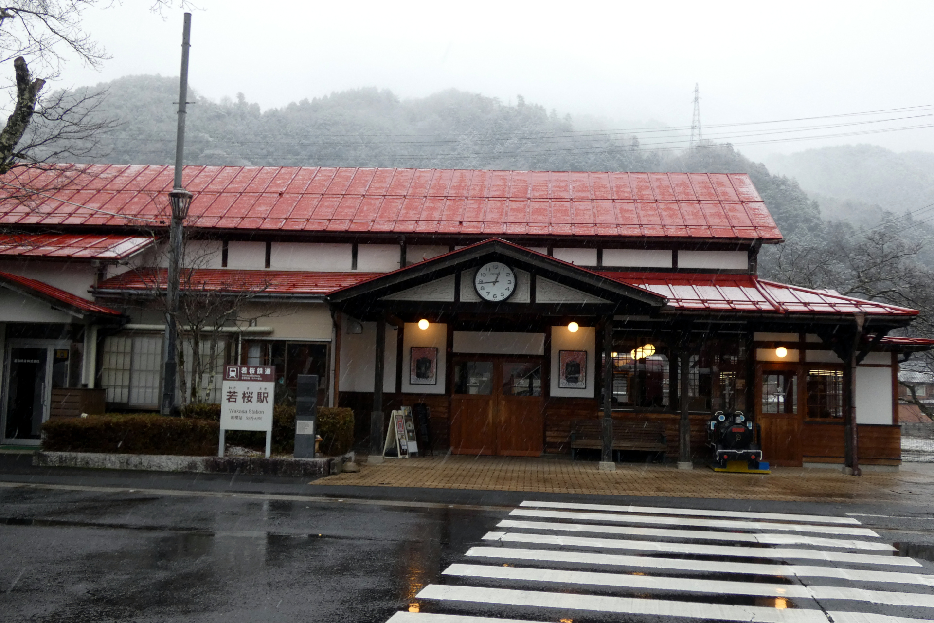 若桜駅の外観