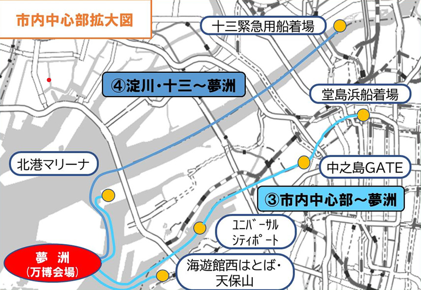 大阪市内での万博会場への船ルート（関西・大阪万博Webサイトより）